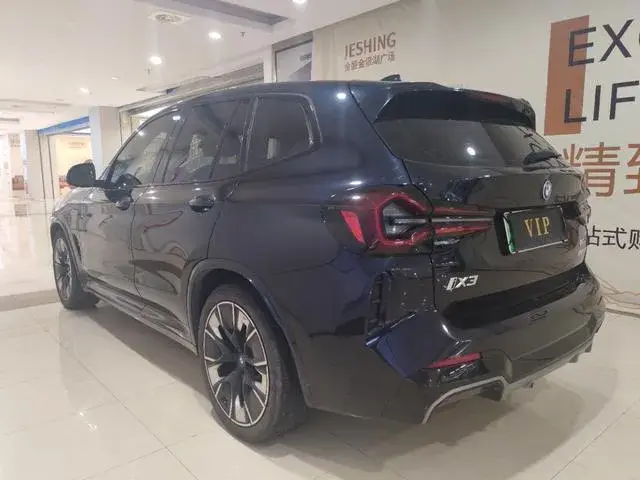 BMW IX3 2023