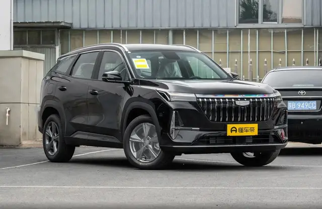 GEELY ATLAS L 2025