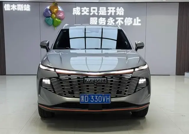 HAVAL MYTHICAL BEAST 2022