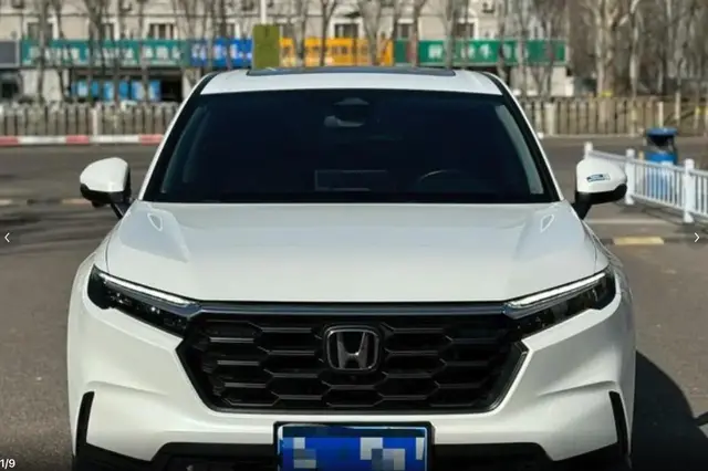 HONDA CR-V 2023