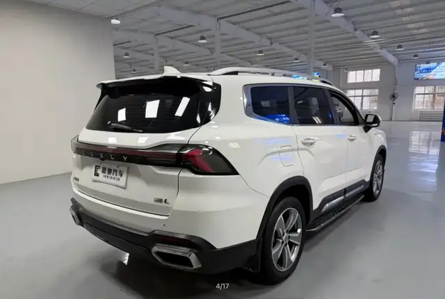 GEELY HAOYUE L 2023
