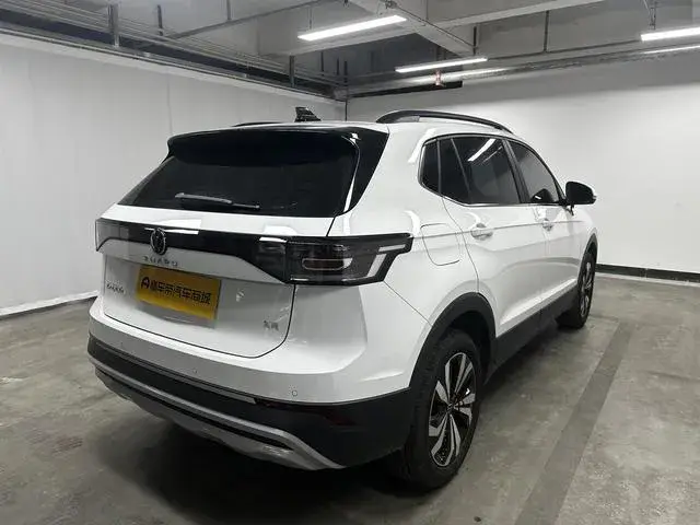 VOLKSWAGEN THARU ELITE 1 2026