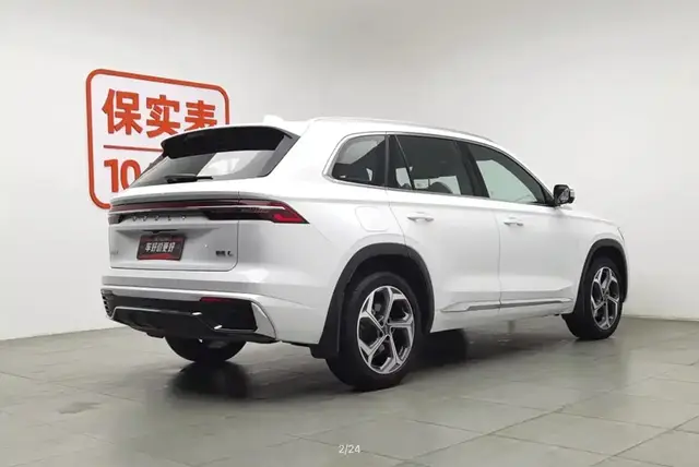 GEELY XINGYUE L 2023
