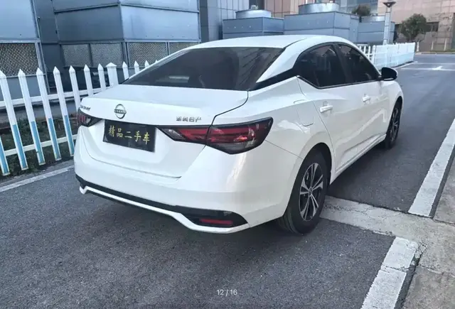 NISSAN SYLPHY 2024