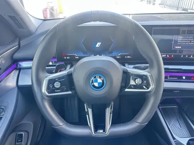 BMW I5 35L + М-ПАКЕТ 2024