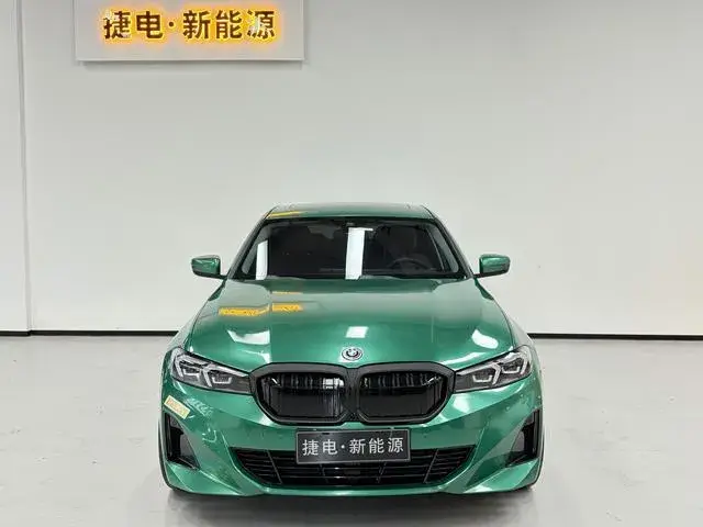 BMW I3 2023