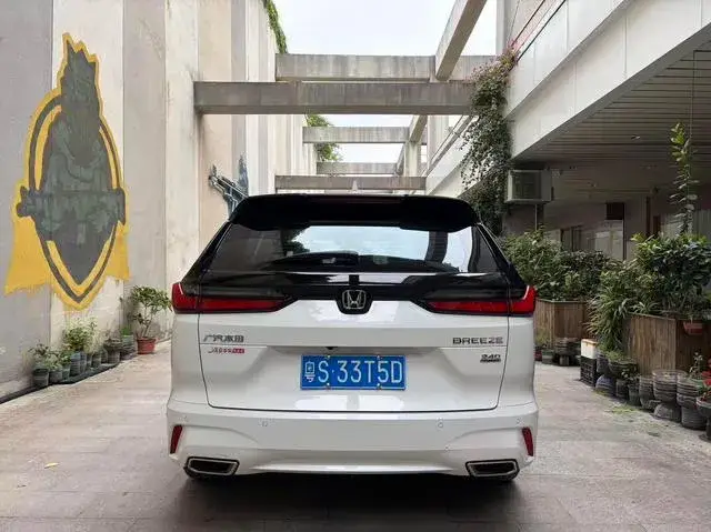 HONDA CR-V 240TURBO CVT 2WD 2023
