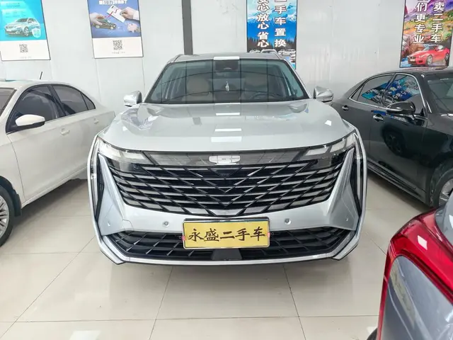 GEELY BOYUE L PREMIUM 2023