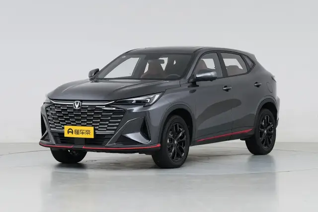 CHANGAN X5 PLUS 2026
