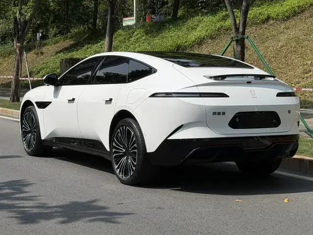 AVATR 12 ULTRA 2025