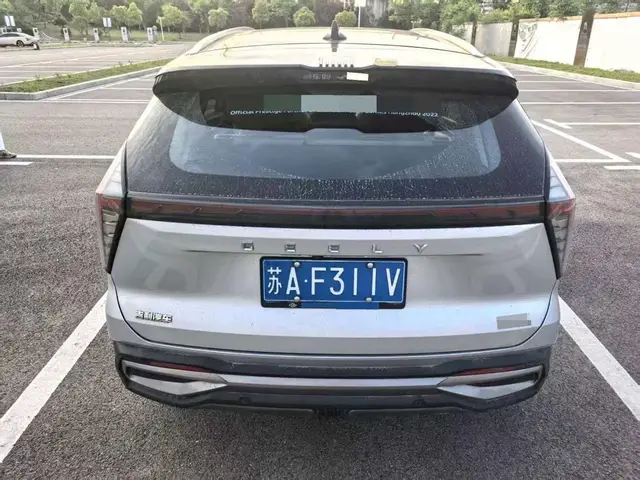 GEELY BOYUE L 2023