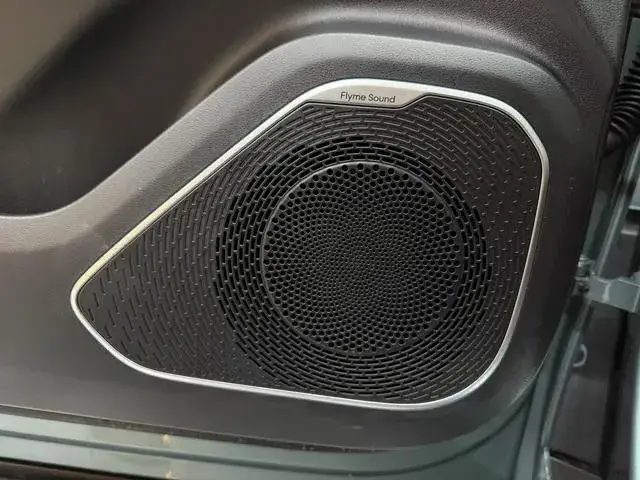 GEELY BOYUE L 2025