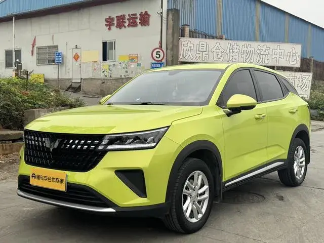 WULING XINGCHI 2022