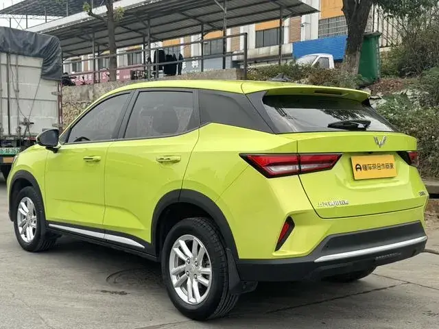 WULING XINGCHI 2022