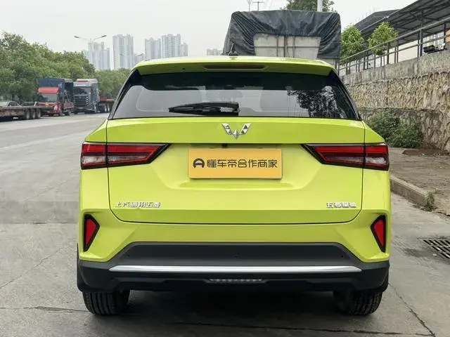 WULING XINGCHI 2022