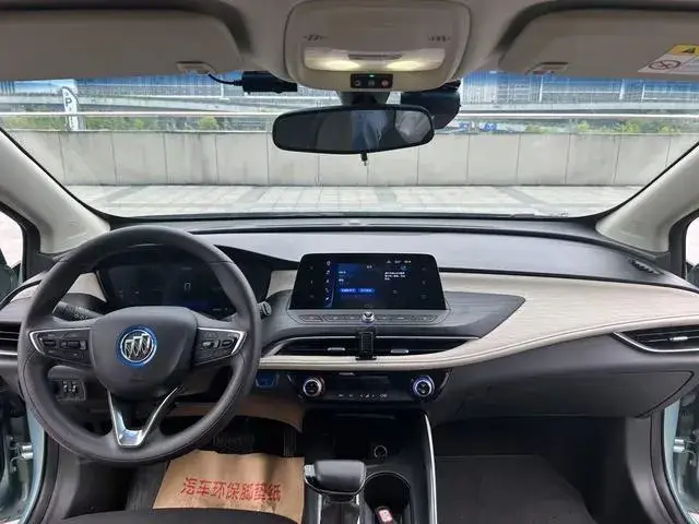 BUICK VELITE 6 PHEV CONNECTED 2023
