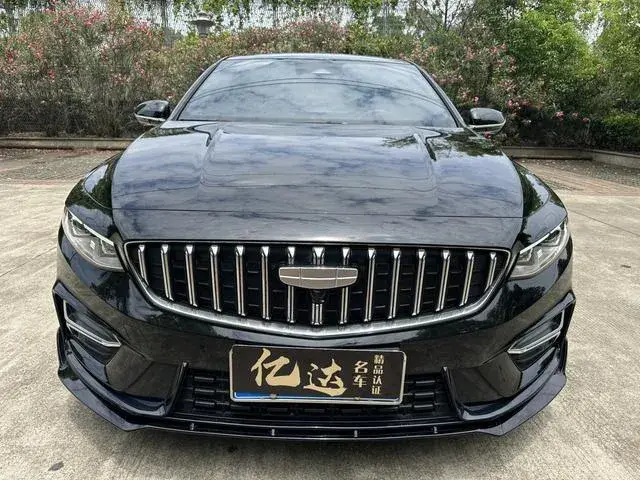 GEELY XINGRUI 2024