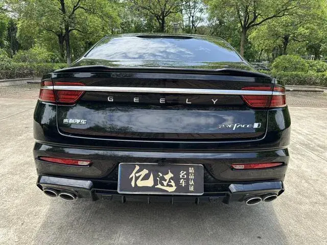 GEELY XINGRUI 2024