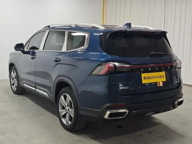 GEELY HAOYUE L 2023