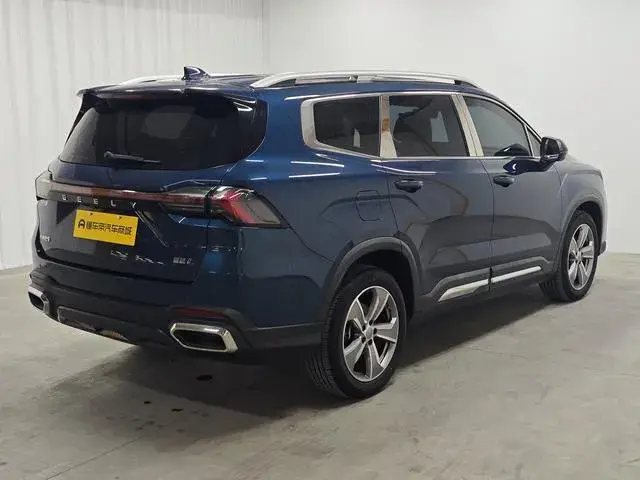 GEELY HAOYUE L 2023