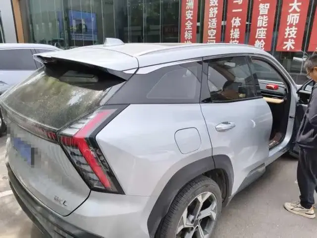 GEELY BOYUE L PREMIUM 2023