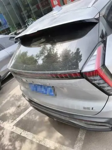 GEELY BOYUE L PREMIUM 2023