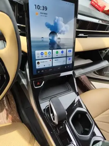 GEELY BOYUE L PREMIUM 2023