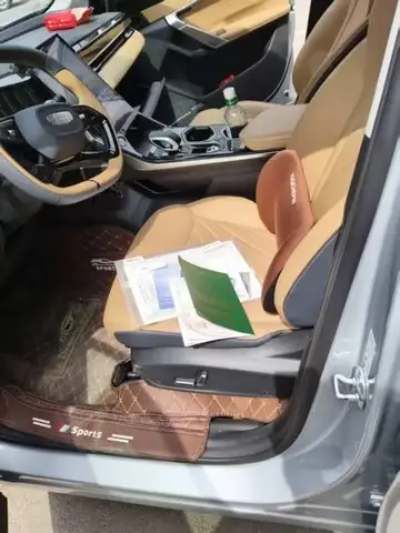 GEELY BOYUE L PREMIUM 2023