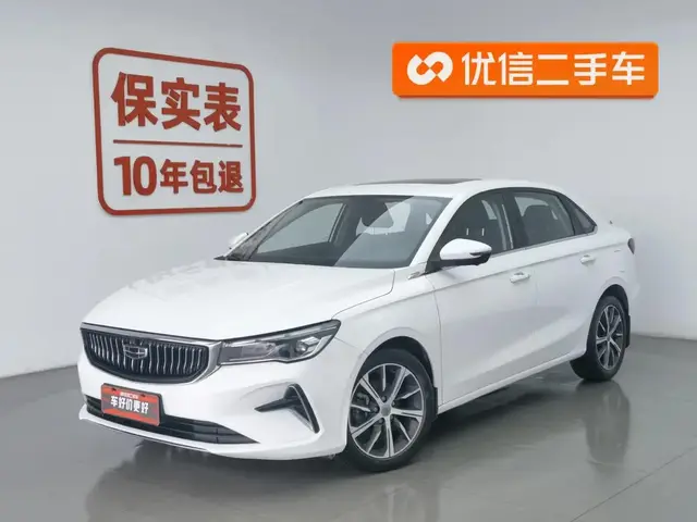 GEELY EMGRAND PREMIUM 2021
