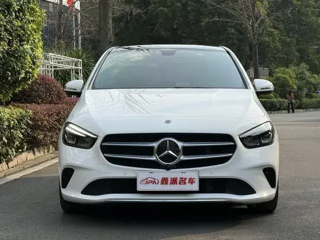 MERCEDES-BENZ B-CLASS 200 DYNAMIC 2023