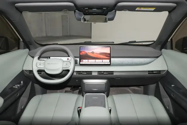 DONGFENG NANO 06 2026