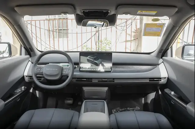 DONGFENG NANO 06 2026