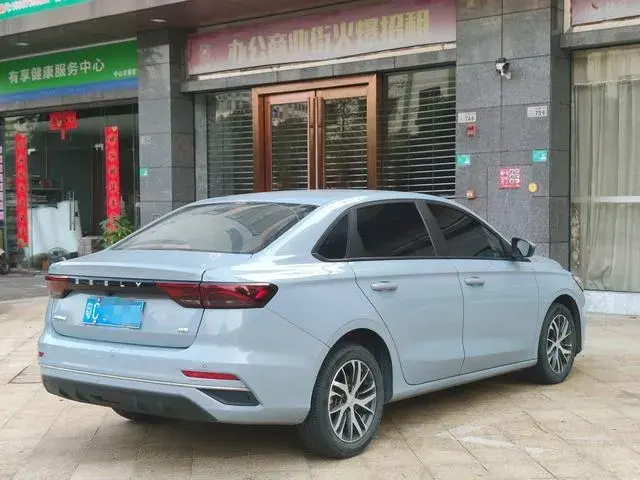 GEELY EMGRAND LUXURY 2023