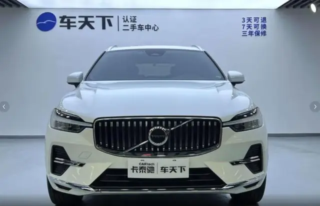 VOLVO XC60 LUXURY 2022
