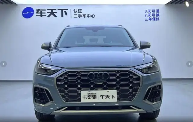 AUDI Q5L 2022