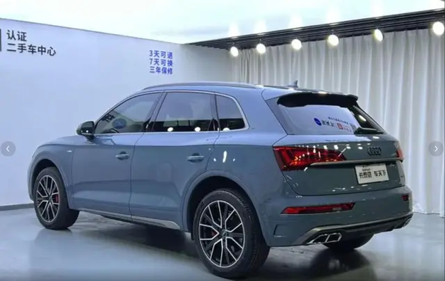 AUDI Q5L 2022