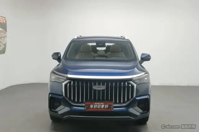 GEELY HAOYUE L 2023