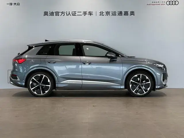 AUDI Q4 E-TRON E-TRON Q4 E-TRON 50 E-TRON 2024