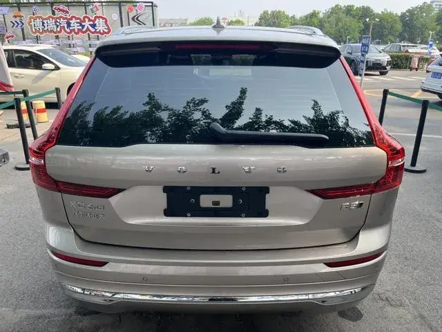 VOLVO XC60 LUXURY 2023