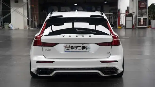 VOLVO V60 T5 SMART SPORT 2019