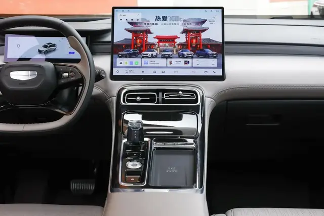 GEELY ATLAS 2026