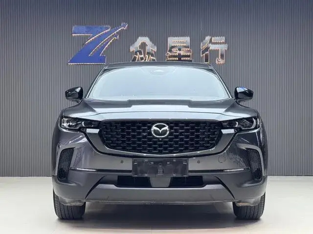 MAZDA CX-50 2023