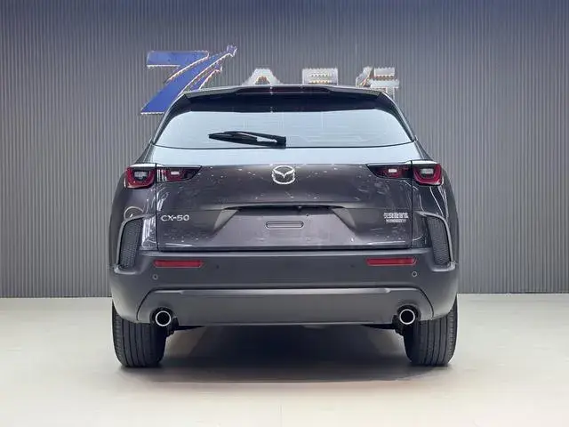 MAZDA CX-50 2023