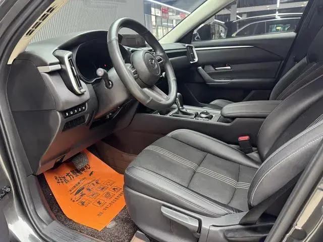 MAZDA CX-50 2023