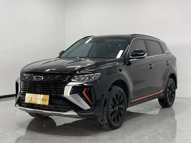 GEELY BOYUE X 2023