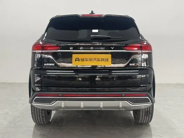 GEELY BOYUE X 2023