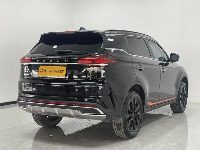 GEELY BOYUE X 2023