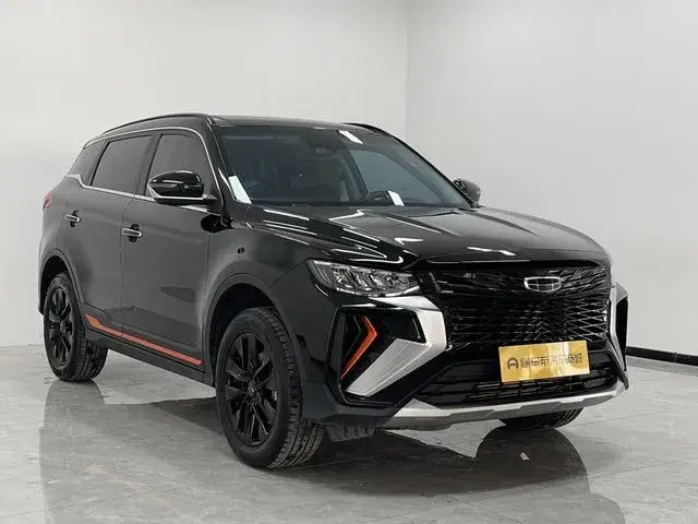 GEELY BOYUE X 2023