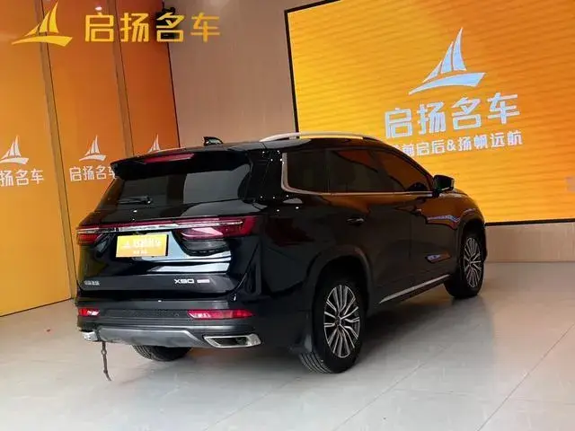 JETOUR X90 PLUS FACELIFT 1 2022