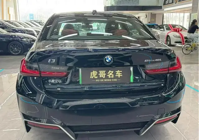 BMW I3 2025